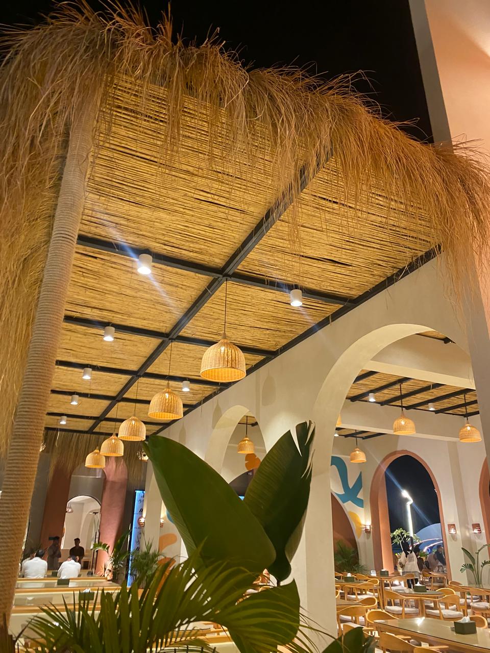 طعام